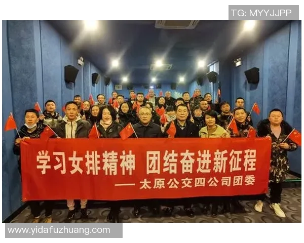 成都排球队配合变革引发热议助力球队新征程