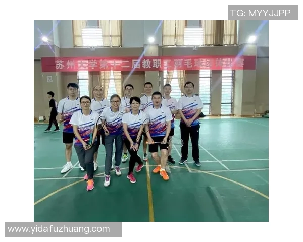 南京羽毛球队心理素质分析及其对比赛表现的影响研究